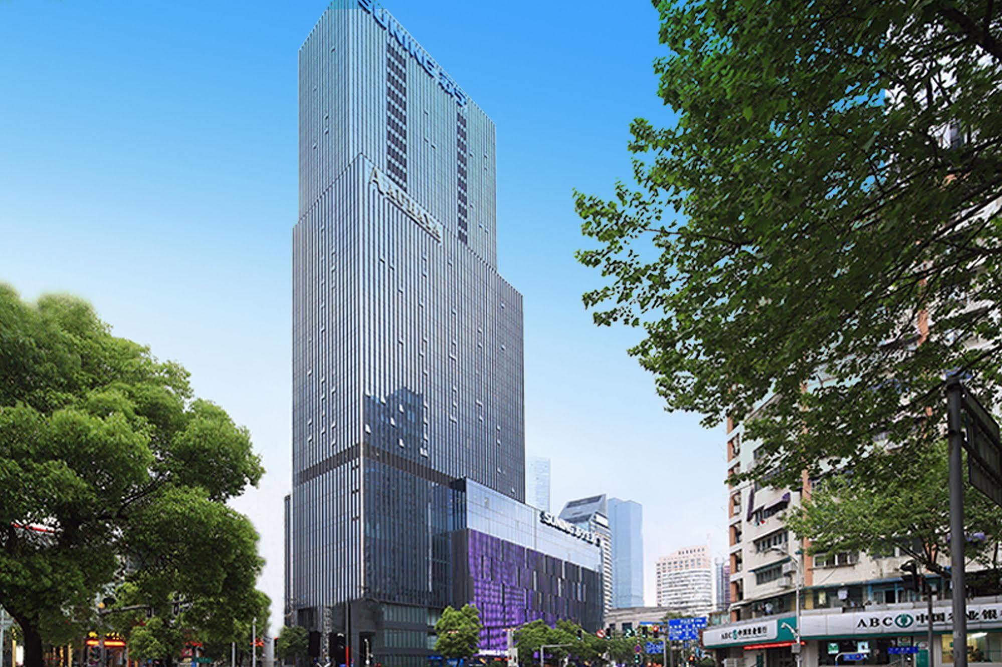 Suning Auraya Service Apartment Nanjing Nanjing  Exterior foto