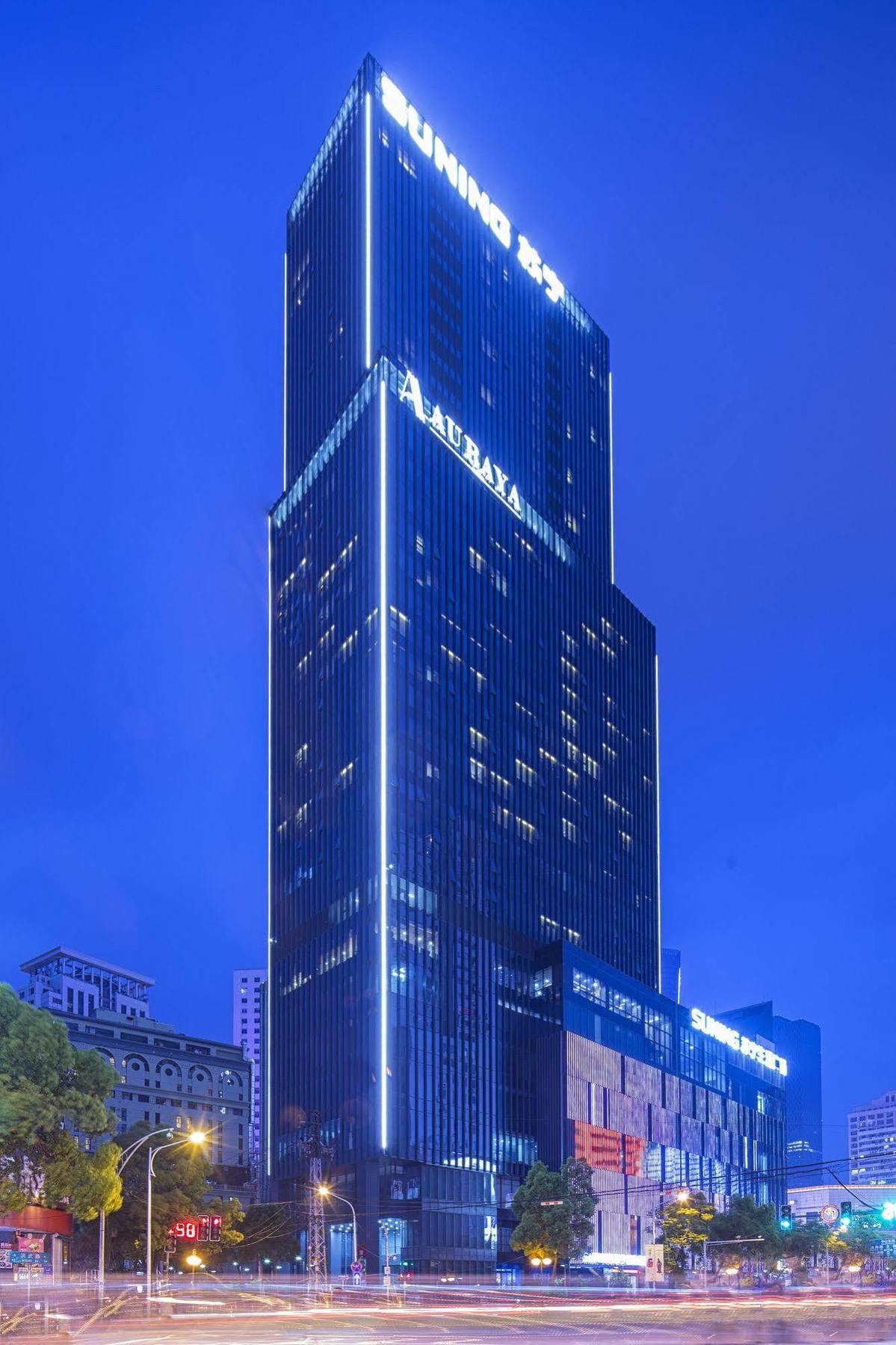 Suning Auraya Service Apartment Nanjing Nanjing  Exterior foto