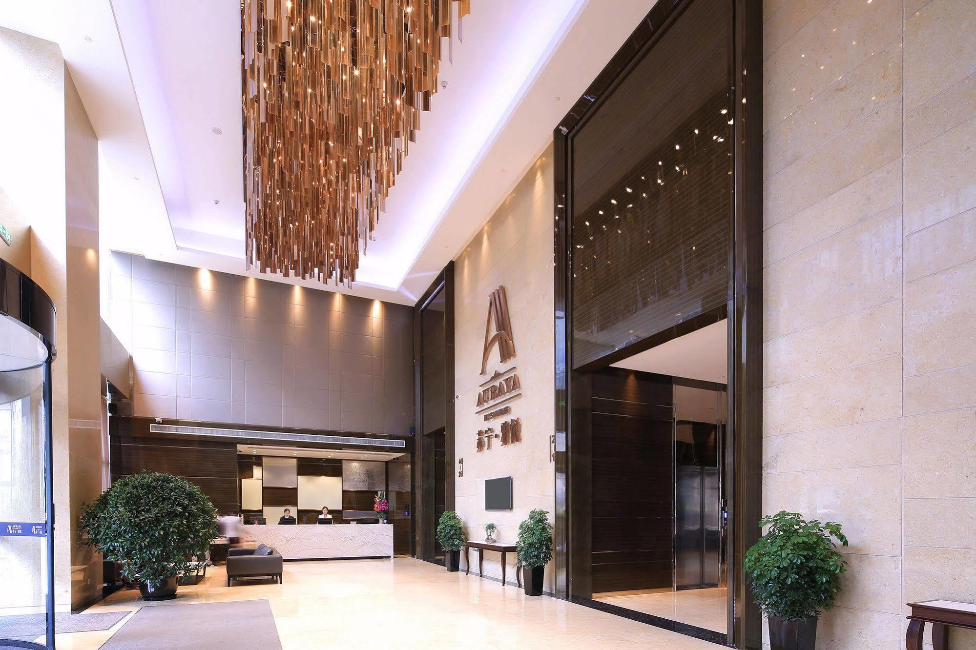 Suning Auraya Service Apartment Nanjing Nanjing  Exterior foto
